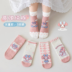子供の靴下の女の子の春と秋の薄いタイプの精練綿の漫画の中筒の靴下の女の子の子供の靴下の女性のかわいい赤ちゃんのレース