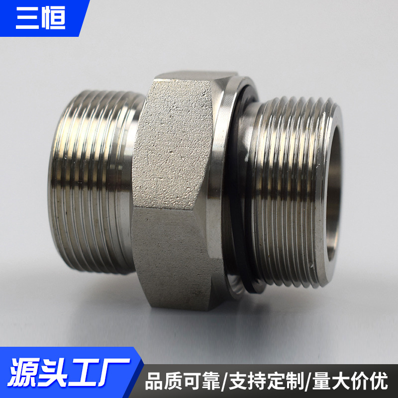 现货供应304/316不锈钢卡套内丝直通接头双卡套转换接头