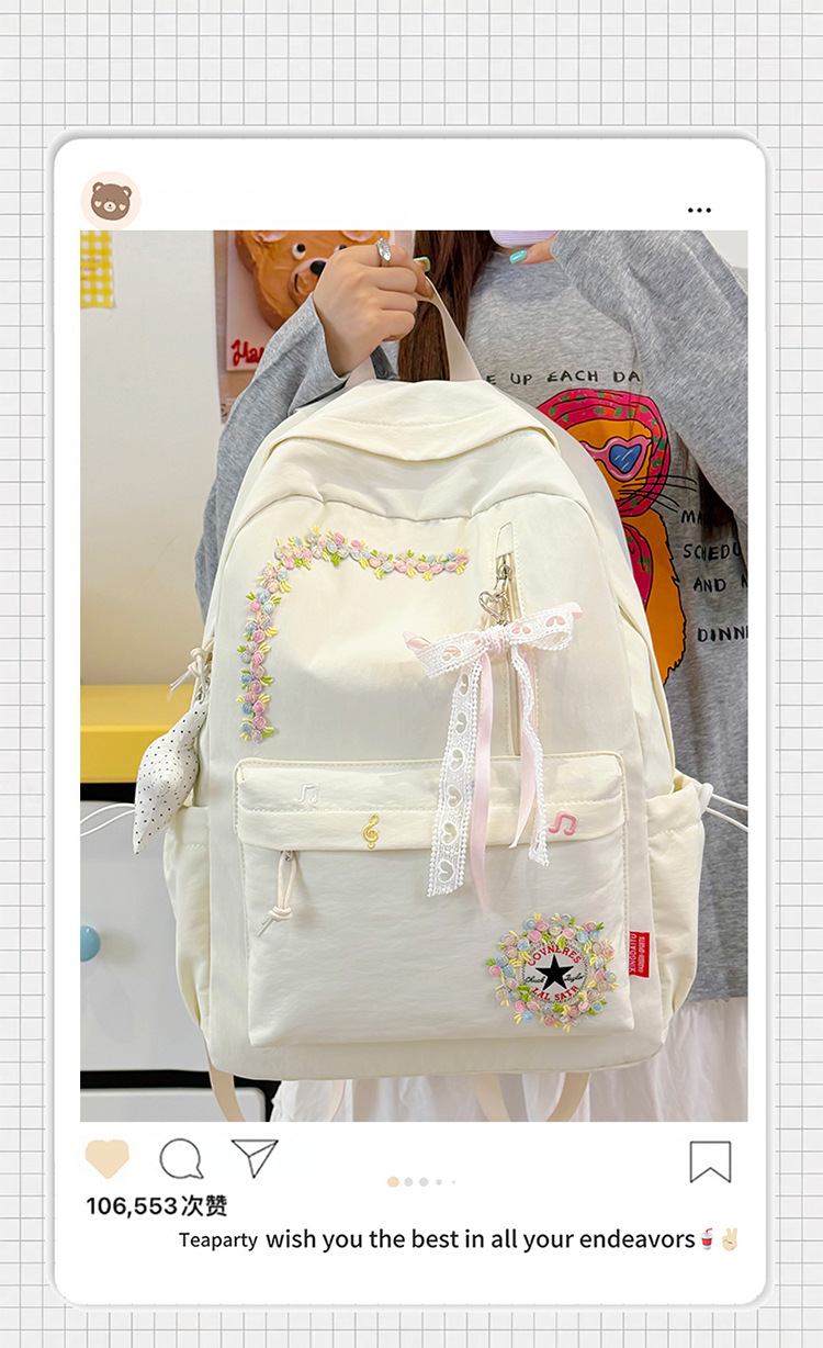 Neue grenzüberschreitende Freizeit-Trend-Rucksack mit Blumenmuster hochwertige leichte Schultasche großes Fassungsvermögen beliebter Campus-Rucksack