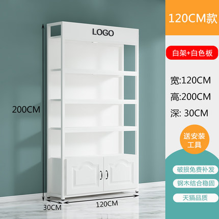120*30*200 화이트 프레임 화이트보드*5*330