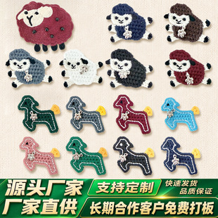 �¿�����̽�С���ֹ����w���NЬ�m���b�o���b����N�¬F؛���l