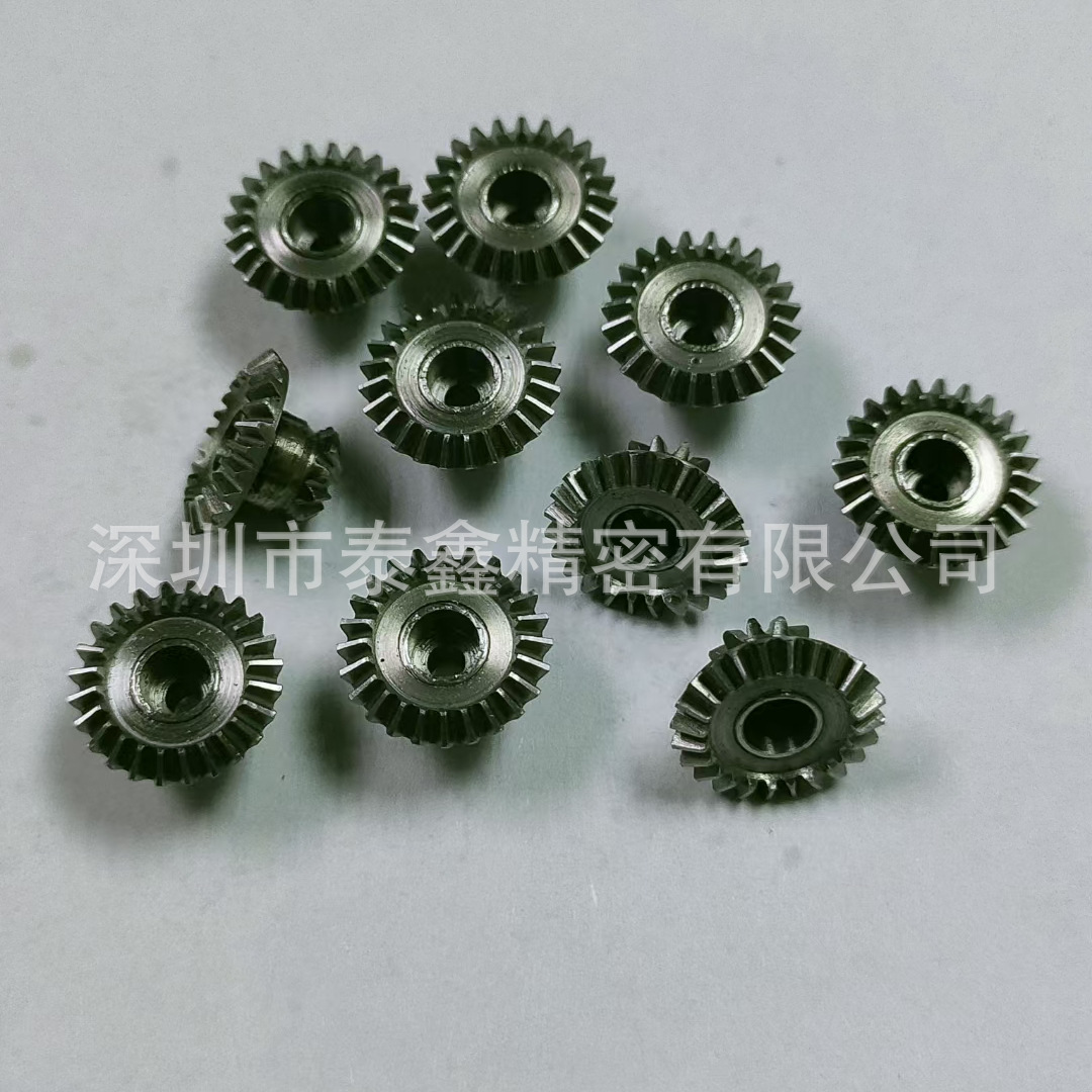 加工定制微型伞型差速器齿轮组