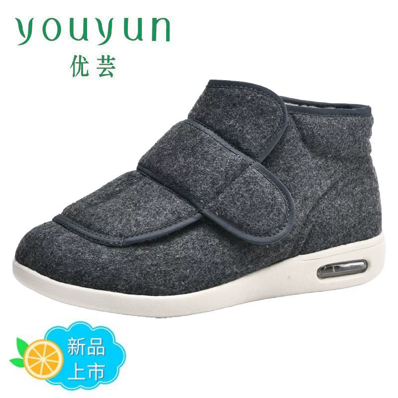 Теплые бархатные туфли Youyun 2025 года для пожилых людей, обувь для ходьбы, обувь для мам, производитель, независимый магазин Amazon.