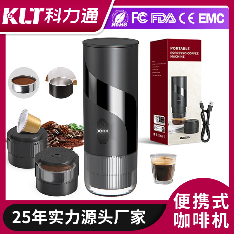 Cross-Border Portable Capsule Coffee Machine American Espresso Electric Small Coffee Machine Pump Coffee Machine Cross-Border Portable Capsule Coffee Machine American Espresso Electric Small Coffee Machine Pump Coffee Machine