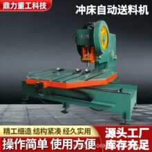 ƽ�唵�����ϙC �Ԅӻ����ܛ_���������ϙC�O�� �_���Ԅ����ϙC