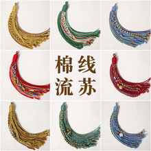 �ֹ��������K���澀����朷��������ʽ�����ִ���diy؛Դ ���l