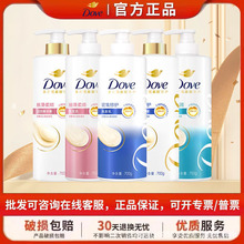 ���ϴ�lˮ700g�ܼ����o�z��������Bˮ��������ϴ�l���o�l�����l