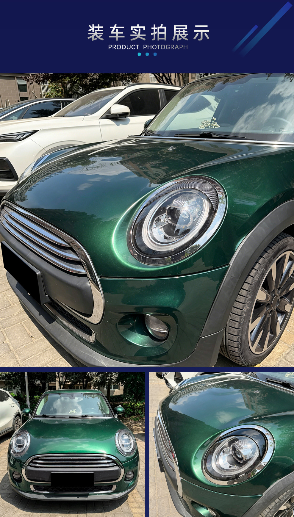 Suitable for BMW Mini F55 F56 F57 2014-2024, special front headlight eyebrow car sticker for cross-border modification