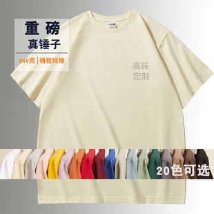 240�˼����ذ��A�IT������logo�F�w���V���Ļ�����Ů�ļ������·�