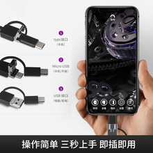 5.5mm�֙C�ȸQ�R�z���^����һ480P���I��܇�z�y�ܵ����{�p�R�^