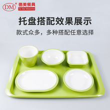 �G���pɫ�ܰ��´ɲ;߷Q�ؿ�ͱP�E�A�η������x���С�������бP