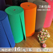 PVC�ȼtɫ�бP�����|���r���U�Չ|�ͱP�|չʾ�������|�ɼ���̨�|