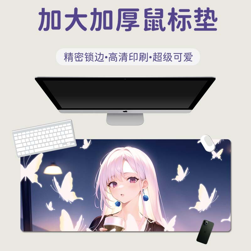 マウスパッドの1つの代理の超巨大なかわいいアニメの女子学生のキーボードのパッドは大きくて厚いロックの辺の卸売りの大きいサイズの事務室を増加します。|undefined