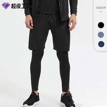 男士紧身裤两件套高弹假两件训练健身运动打底压缩跑步弹力速干裤