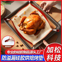 0.7mm�������͸��¹轺�決�濾�������ͷ����䷽�����뿾���