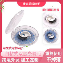 ��ճ�ٽ�ë��Ȼ���N���؏�ʹ�����zˮ���������S�����l�pӯ�w�L