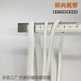 ѩ�᠖�A�Kë�q�K���ﶬ�¿�DIY�����ֹ������}�Q���K��ѝñ���K