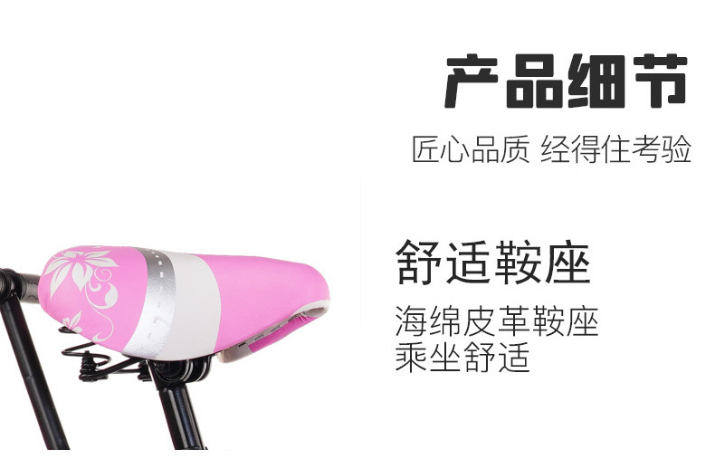 ccc6b51b-fa52-4189-8f46-eda662d8bc49.jpe