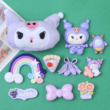 diy�����z�֙C������ЬЬ�۰l�A�Ʒ���Q��֬�����ͨë�q����