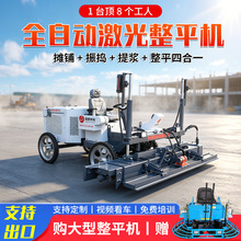 ���������ּ�����ƽ������Ե������·�������ƽ��С����ƽ��