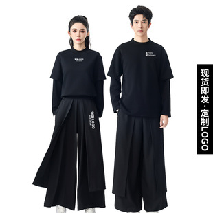 New Personality Japanese Fashion Hairdresser Assistant Perm Dyer Wash and Protect Nail Artist Work Clothes suit Custom LOGO