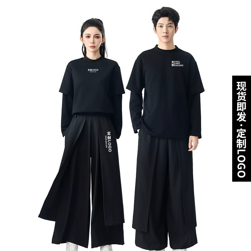 Новый персонализированный японский модный парикмахерский