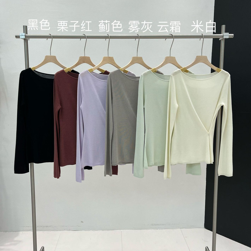 Spring and summer new two ways to wear a word collar lyocell sweater thin bell sleeve waist pullover base shirt 8829