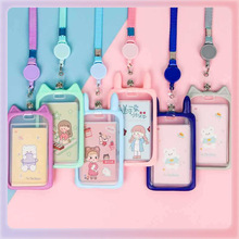 ?�����C�S���C���������ƌW��У�@У���C�����С�W��͸����Ƭ