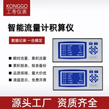 �����e��x Һ���@ʾ�ؿ؃x�؉��a������ӛ����ܹ����������ƃx