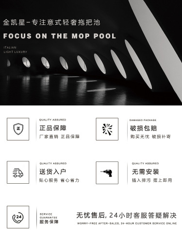 Ceramic swivel mop bucket pool balcony mop basin bathroom floor mop pool with built-in drainage basket mop bucket floor mop bucket