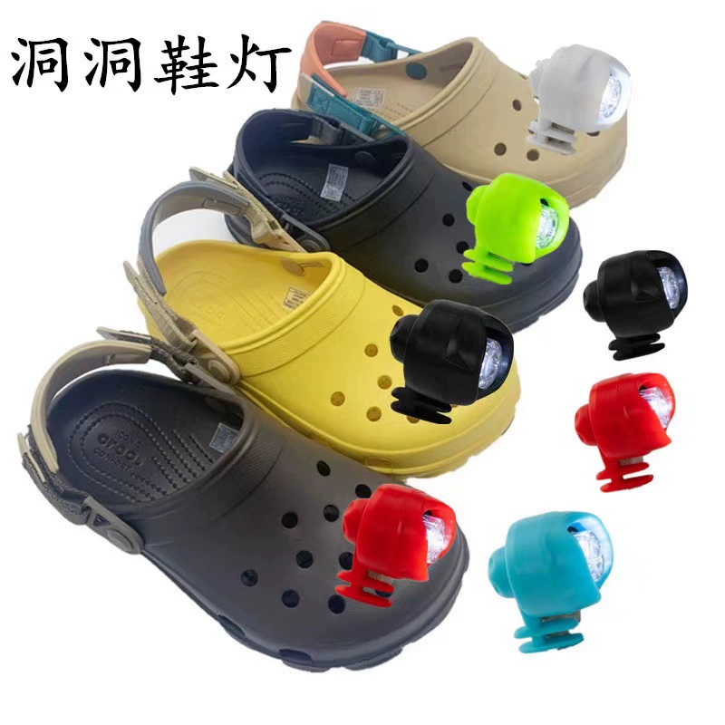 Налобный фонарь для обуви CROC Hole Shoe Lantern Far Foot Camping, сигнальная лампа для обуви Outlet, аксессуары для спортивного освещения