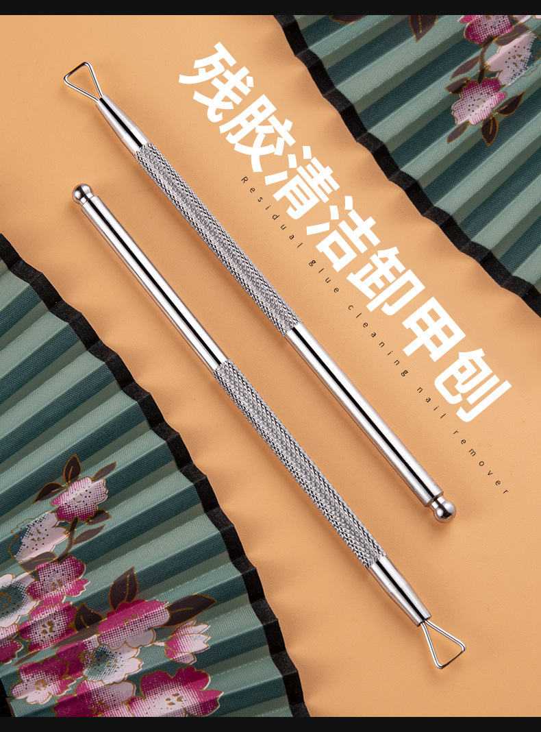 SKU001326详情-1688 (1).jpg