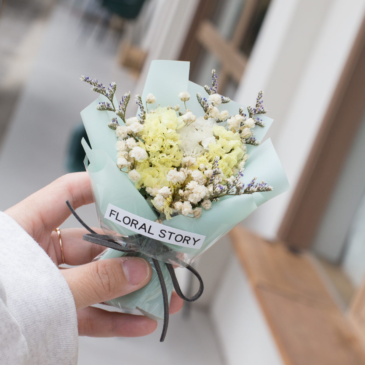 아이스크림 밀크 그린