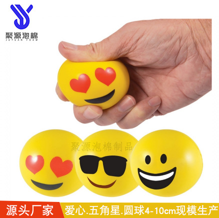 4cm pu ventilación estrés bola transfronteriza protección del medio ambiente niños squeeze bola pu espuma sólida esponja elástica bola de juguete