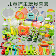 �羳��ͯ��B���x�^��Б������x��׽����ӊA����������߁��R�d