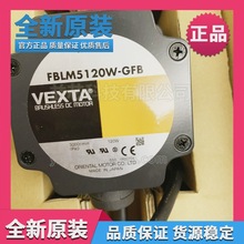 ȫ���ձ��|���oˢ늙CFBLM5120W-GFB늙C �R�_fbld120cw����