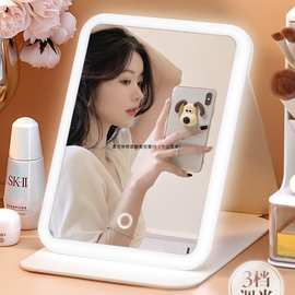 led化妆镜带灯折叠梳妆台智能高清台式便携随身学生宿舍桌面镜子