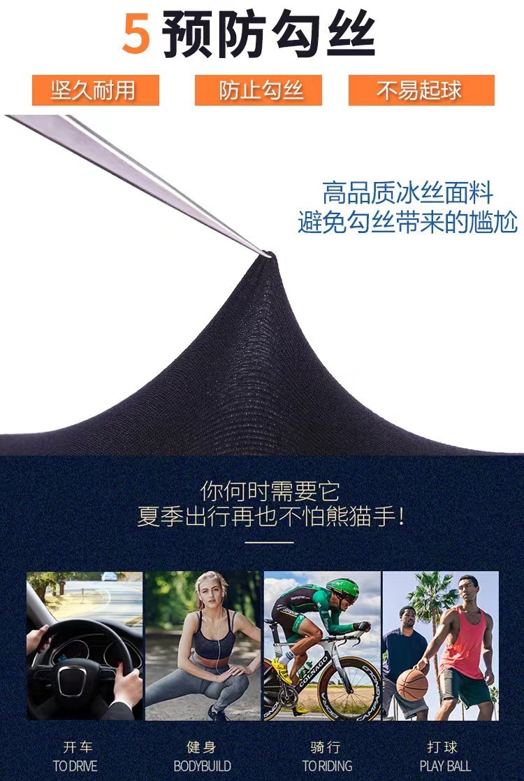 微信图片_20220718154218