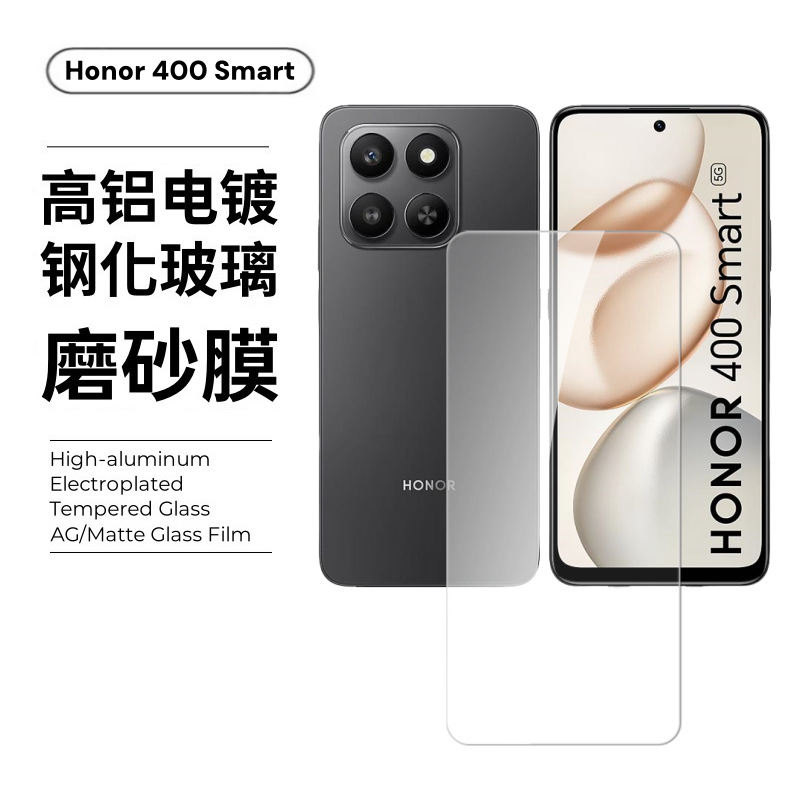 Aplicable a Honor 400 Smart Tempered Film Honor 400 Full Screen Cover Glass 400lite Eagle Eye Head Film
