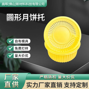 �A�μӺ�������l�����ģ�ͽ��Sɫ���ܺд�ϲY�pp���а��b