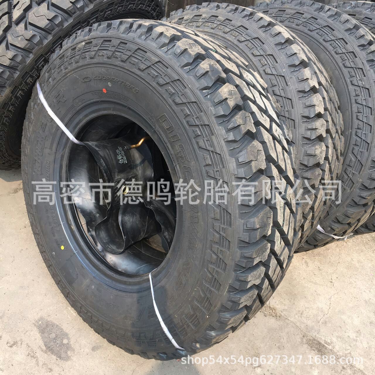 Neumático de platino 255/85R16 Iveco 2045 neumático de vehículo militar patrón todoterreno