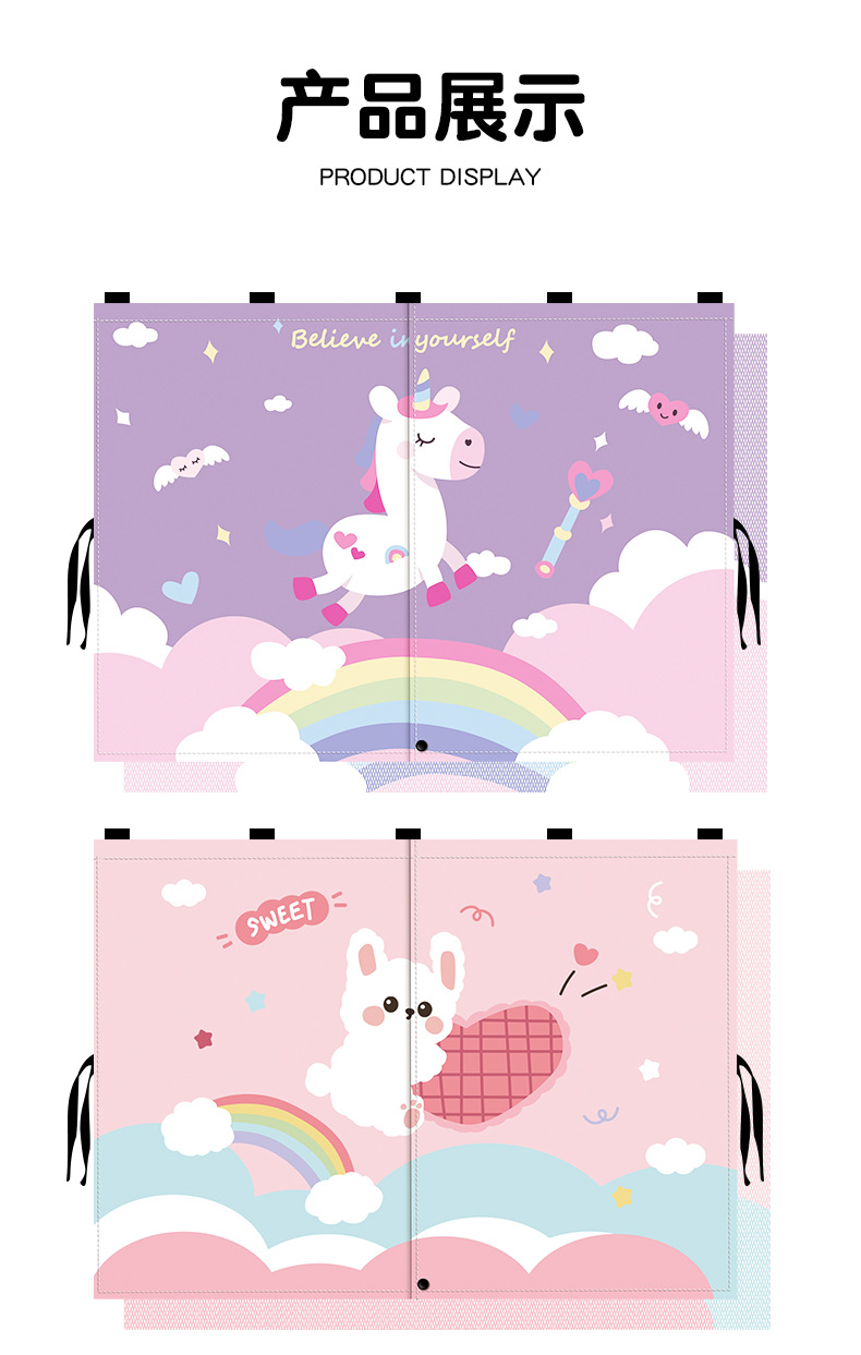 Car Sunshade Magnetic Cartoon-Style Thickened Privacy Curtain for Side Windows, Double-Sided Car Interior Baby Sun Protection and Heat Insulation Blackout Curtain