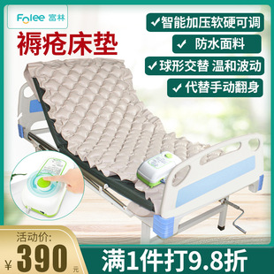 ���쯏��ⴲ�|���˚�|�����˰c�������t�Ì����Դ��o����������