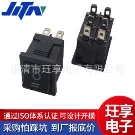 6脚KCD1船型开关2档/3档翘板开关15*21电源按钮按键铜脚/铁脚带灯