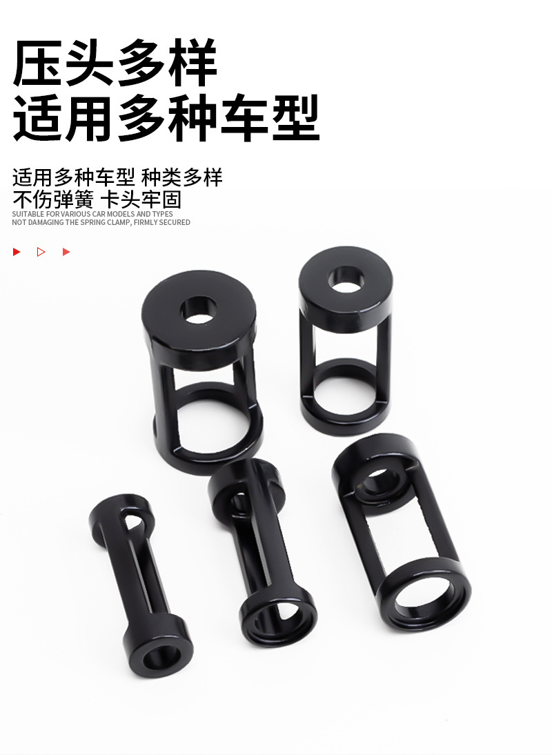 Special Tool for Valve Pressing, Valve Removal, Engine Repair, Valve Pliers, Valve Removal and Assembly Tool, Overhead Pliers Compressor