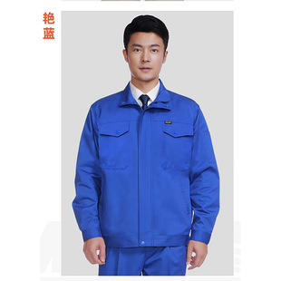 Top dart soldier long-sleeved work clothes labor protection polyester cotton work clothes suit welding clothes factory clothes workshop engineering printing