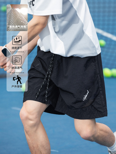 Breathable Mesh Outdoor Casual Shorts for Men – Summer Split-Design, Trendy Brand, with Letter Embroidery, Sports-Style Cropped Pants