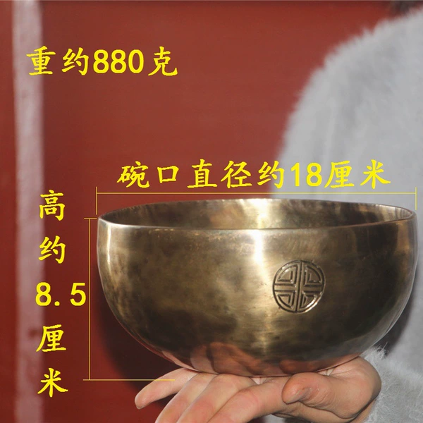 [口径约18厘米送垫子、皮棒和音锤]