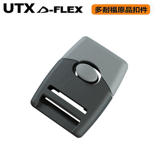 UTX���ϲ�� 20mm25mmС�Ͱ����ļ��A �|�ǊA ����