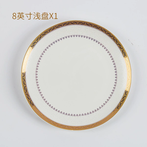 8 -inch flat plate